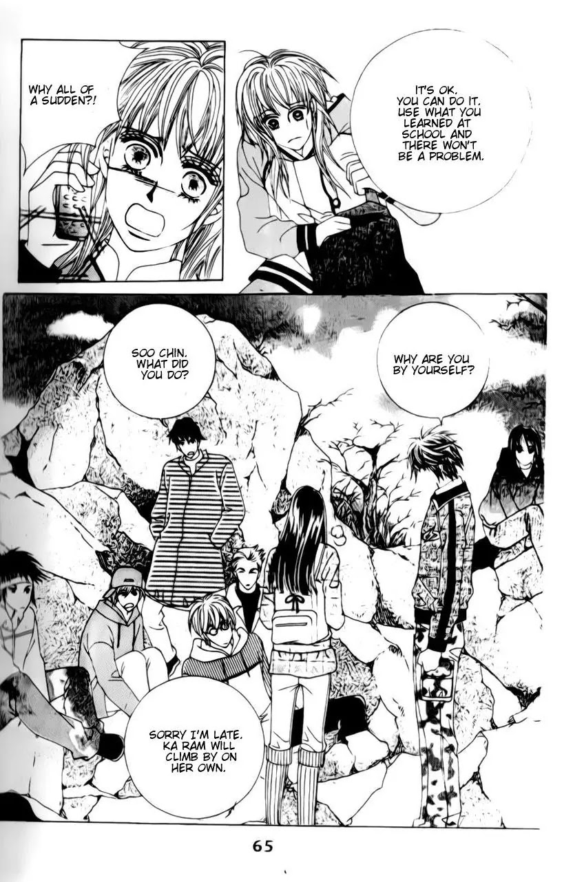 A Tackle On My Life Chapter 8 page 9 - Chapter 8