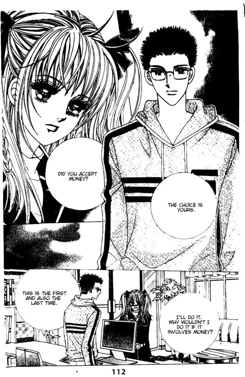 A Tackle On My Life Chapter 9 page 16 - Chapter 9