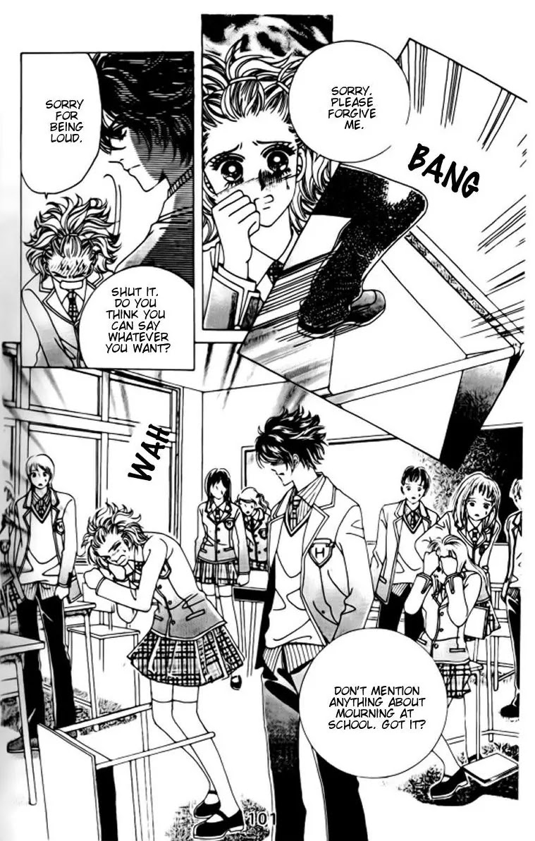 A Tackle On My Life Chapter 9 page 5 - Chapter 9