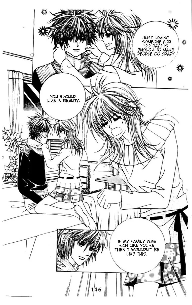 A Tackle On My Life Chapter 9 page 50 - Chapter 9