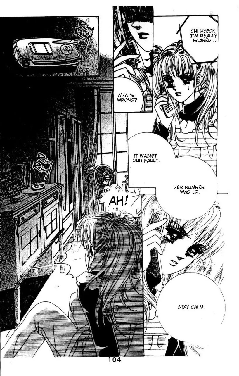 A Tackle On My Life Chapter 9 page 8 - Chapter 9