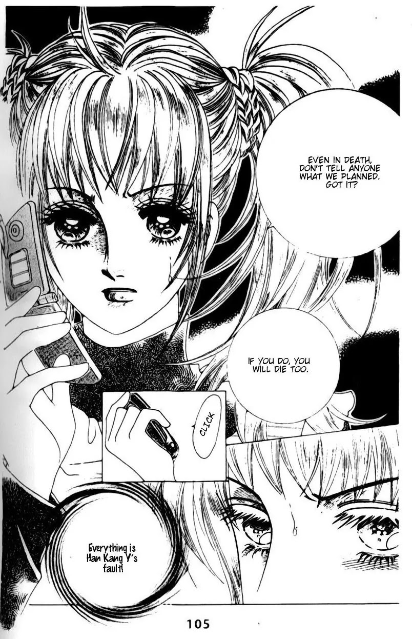 A Tackle On My Life Chapter 9 page 9 - Chapter 9