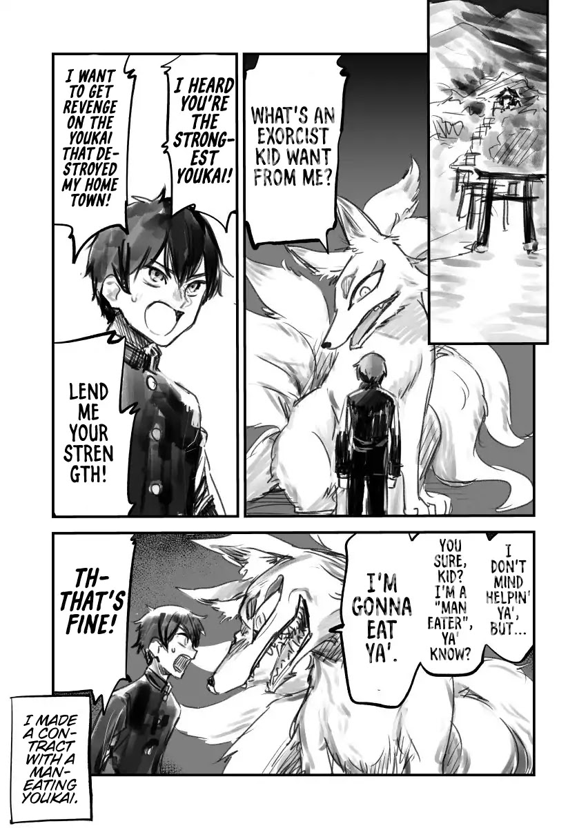 A Tale of Being Eaten by a Man-Eating Youkai Chapter 1 page 1 - Chapter 1