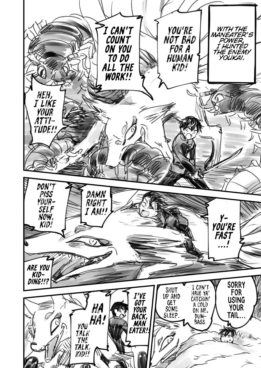 A Tale of Being Eaten by a Man-Eating Youkai Chapter 1 page 2 - Chapter 1
