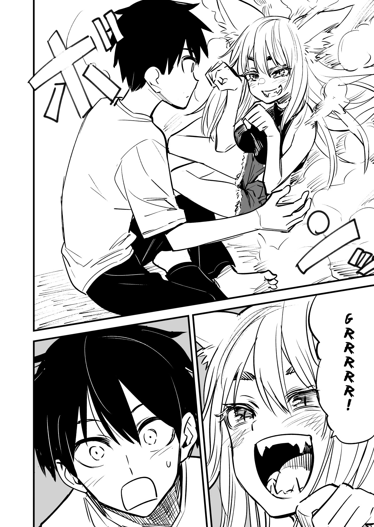 A Tale of Being Eaten by a Man-Eating Youkai Chapter 3 page 11 - Chapter 3: True Form