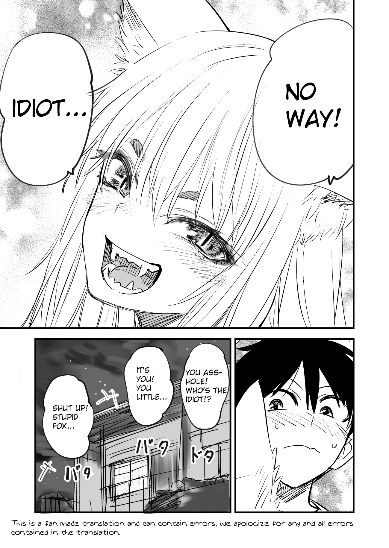 A Tale of Being Eaten by a Man-Eating Youkai Chapter 3 page 13 - Chapter 3: True Form