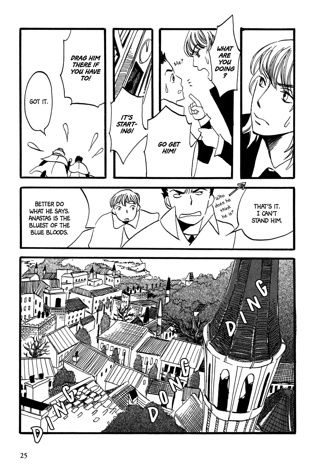 A Tale of Royal Disturbance: Now He's Gone from Echo Valley Chapter 1 page 27 - Chapter 1: Forgotten and Remembered