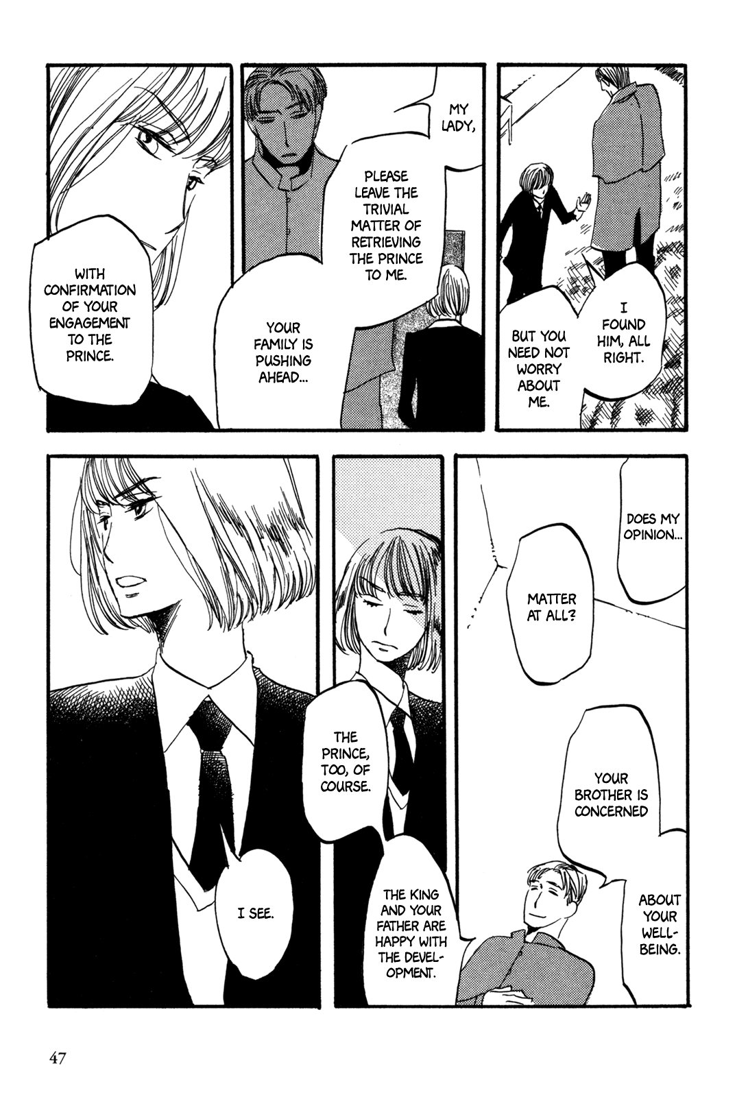 A Tale of Royal Disturbance: Now He's Gone from Echo Valley Chapter 2 page 18 - Chapter 2: Foreigner from Above