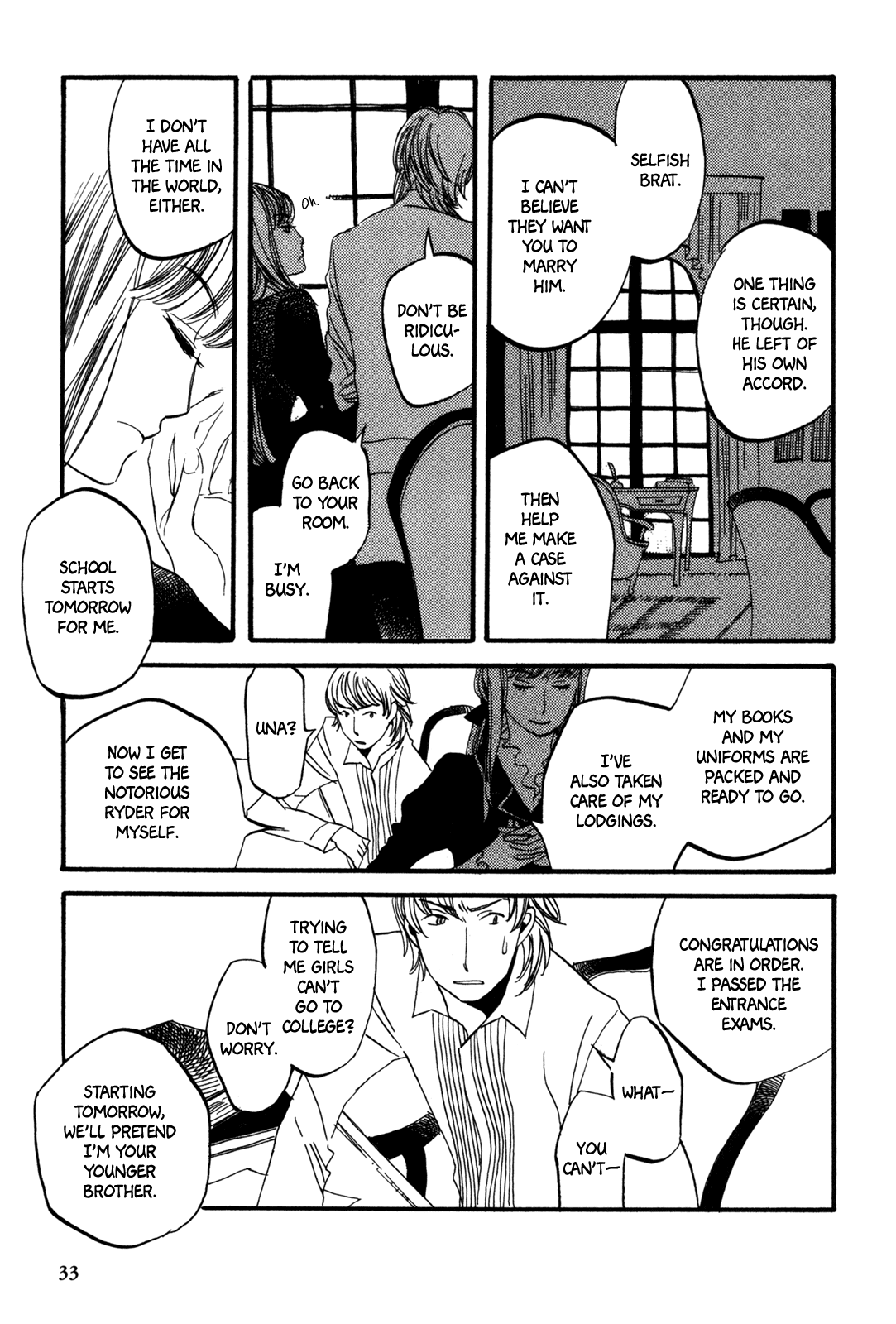 A Tale of Royal Disturbance: Now He's Gone from Echo Valley Chapter 2 page 4 - Chapter 2: Foreigner from Above
