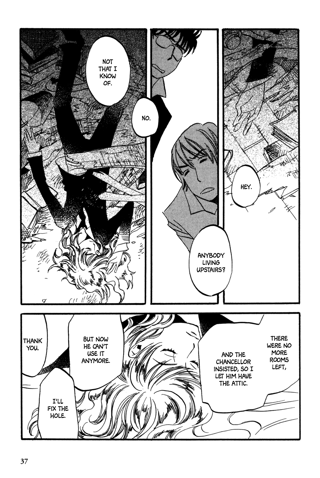 A Tale of Royal Disturbance: Now He's Gone from Echo Valley Chapter 2 page 8 - Chapter 2: Foreigner from Above