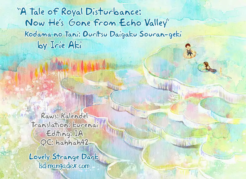 A Tale of Royal Disturbance: Now He's Gone from Echo Valley Chapter 3 page 1 - Chapter 3: Dedication to Something