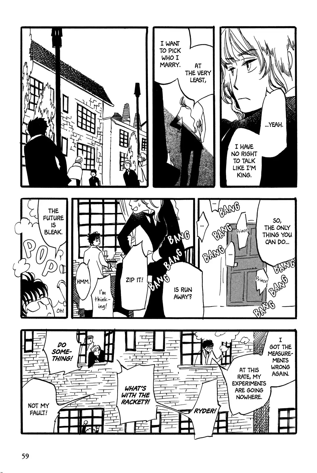 A Tale of Royal Disturbance: Now He's Gone from Echo Valley Chapter 3 page 10 - Chapter 3: Dedication to Something