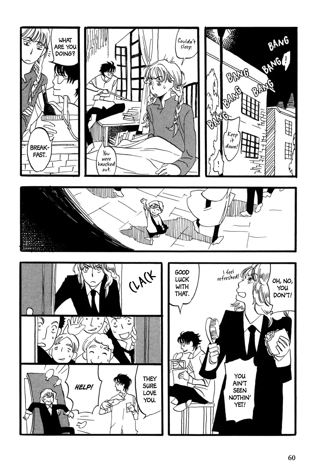 A Tale of Royal Disturbance: Now He's Gone from Echo Valley Chapter 3 page 11 - Chapter 3: Dedication to Something