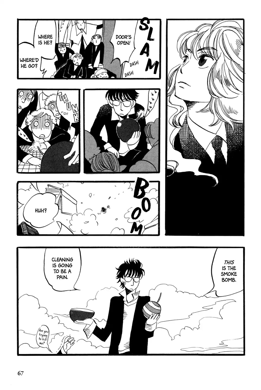 A Tale of Royal Disturbance: Now He's Gone from Echo Valley Chapter 3 page 18 - Chapter 3: Dedication to Something