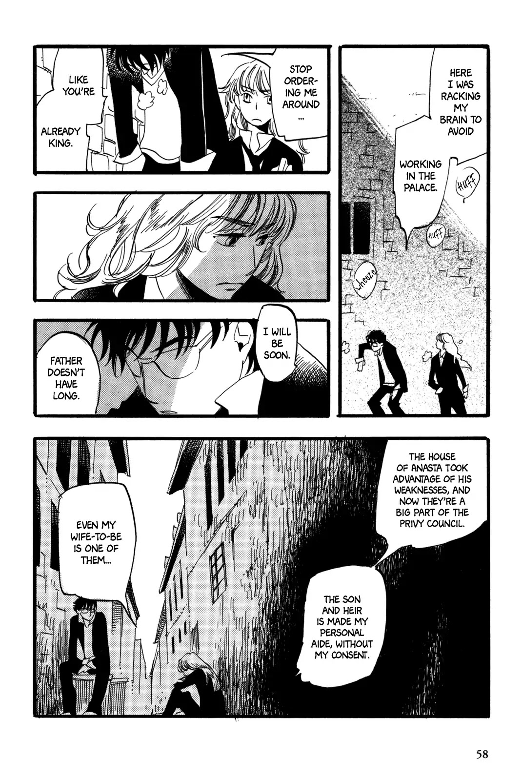 A Tale of Royal Disturbance: Now He's Gone from Echo Valley Chapter 3 page 9 - Chapter 3: Dedication to Something