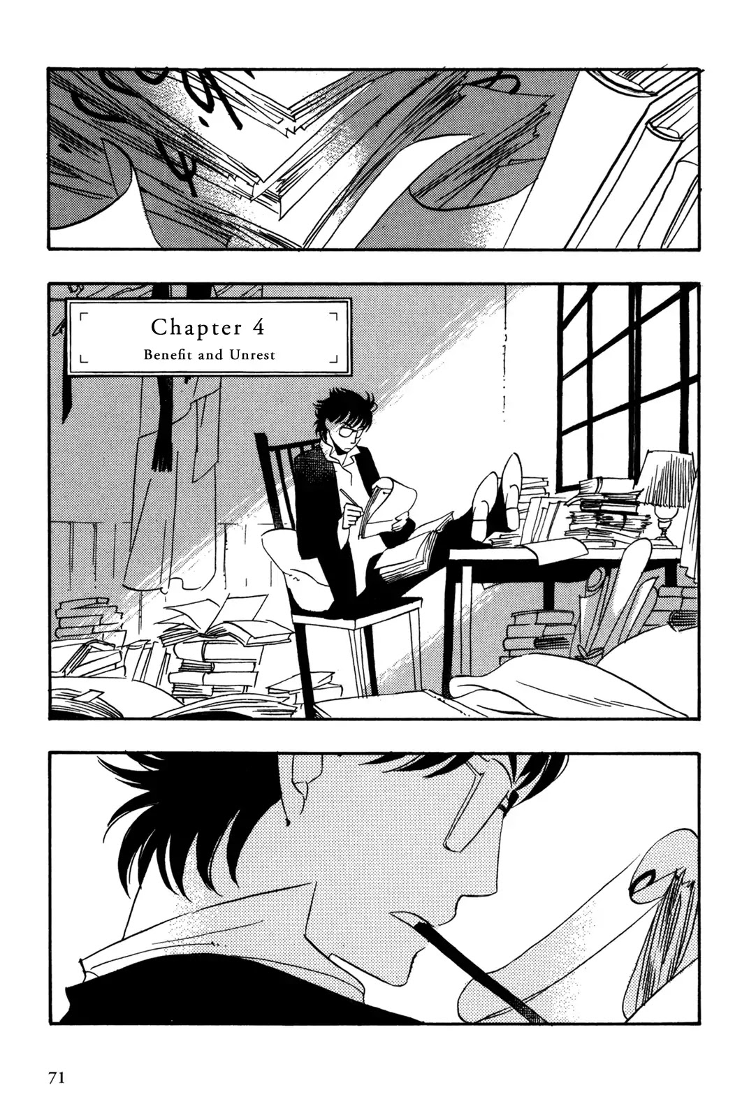 A Tale of Royal Disturbance: Now He's Gone from Echo Valley Chapter 4 page 2 - Chapter 4: Benefit and Unrest