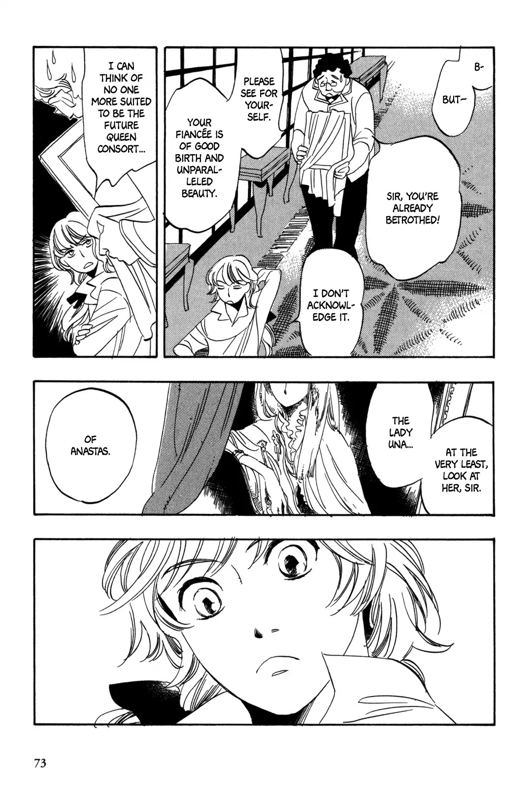 A Tale of Royal Disturbance: Now He's Gone from Echo Valley Chapter 4 page 4 - Chapter 4: Benefit and Unrest