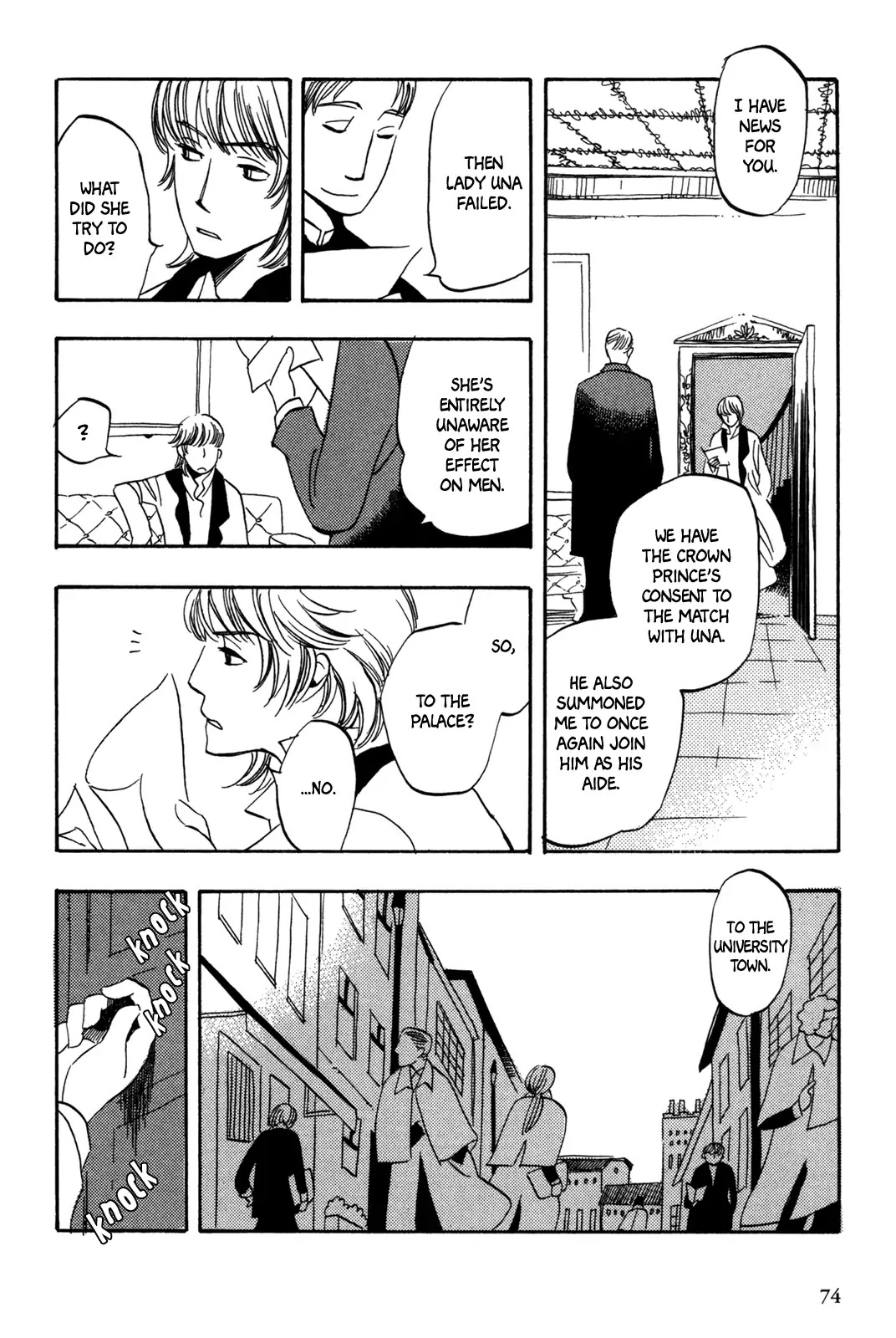 A Tale of Royal Disturbance: Now He's Gone from Echo Valley Chapter 4 page 5 - Chapter 4: Benefit and Unrest