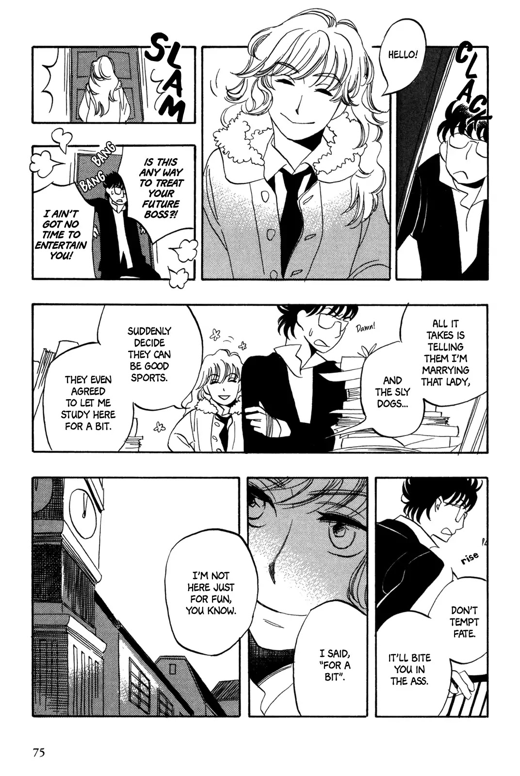 A Tale of Royal Disturbance: Now He's Gone from Echo Valley Chapter 4 page 6 - Chapter 4: Benefit and Unrest