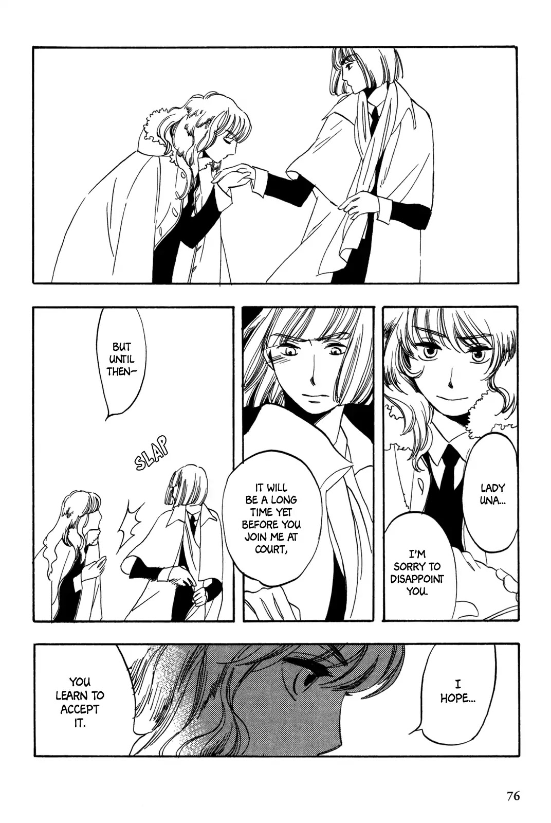 A Tale of Royal Disturbance: Now He's Gone from Echo Valley Chapter 4 page 7 - Chapter 4: Benefit and Unrest