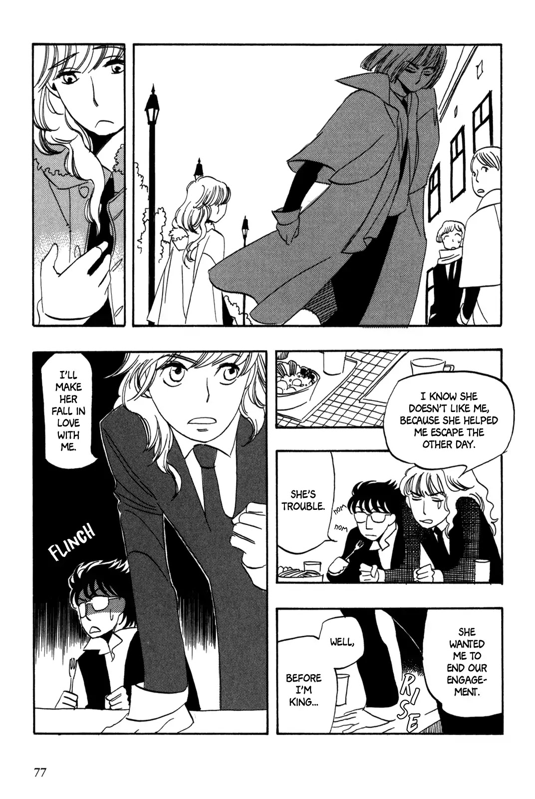 A Tale of Royal Disturbance: Now He's Gone from Echo Valley Chapter 4 page 8 - Chapter 4: Benefit and Unrest