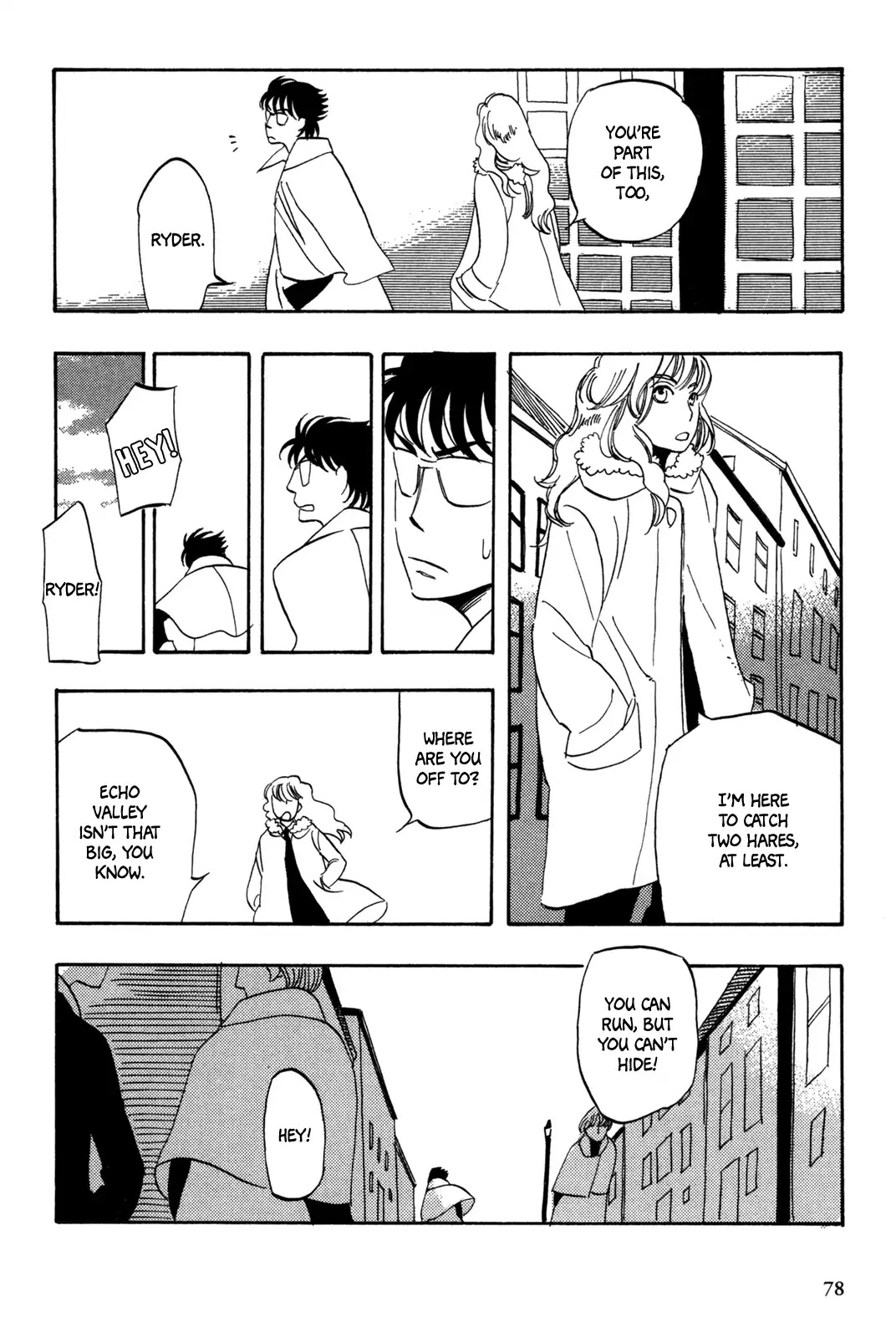A Tale of Royal Disturbance: Now He's Gone from Echo Valley Chapter 4 page 9 - Chapter 4: Benefit and Unrest