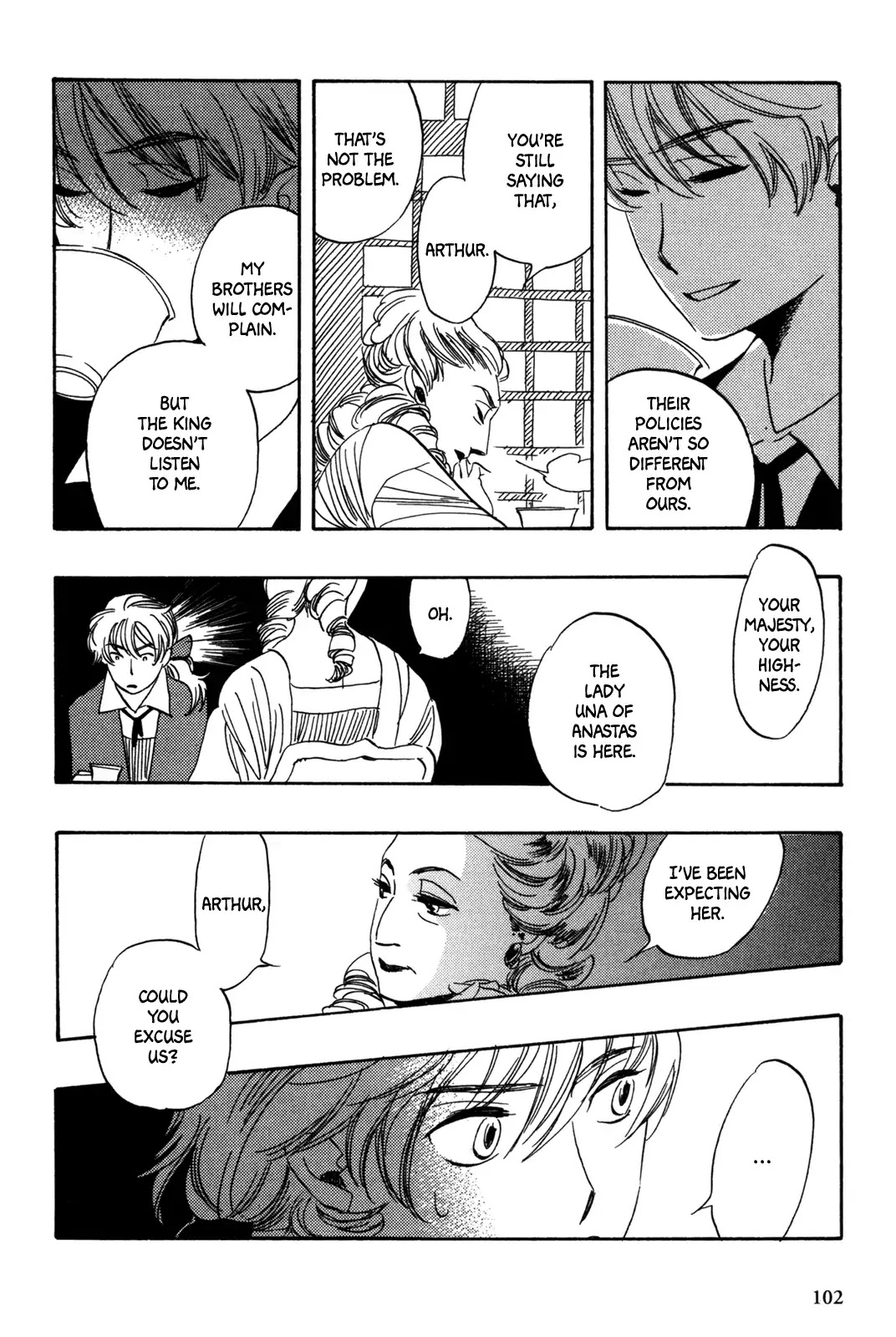 A Tale of Royal Disturbance: Now He's Gone from Echo Valley Chapter 5 page 15 - Chapter 5: Maneuvering