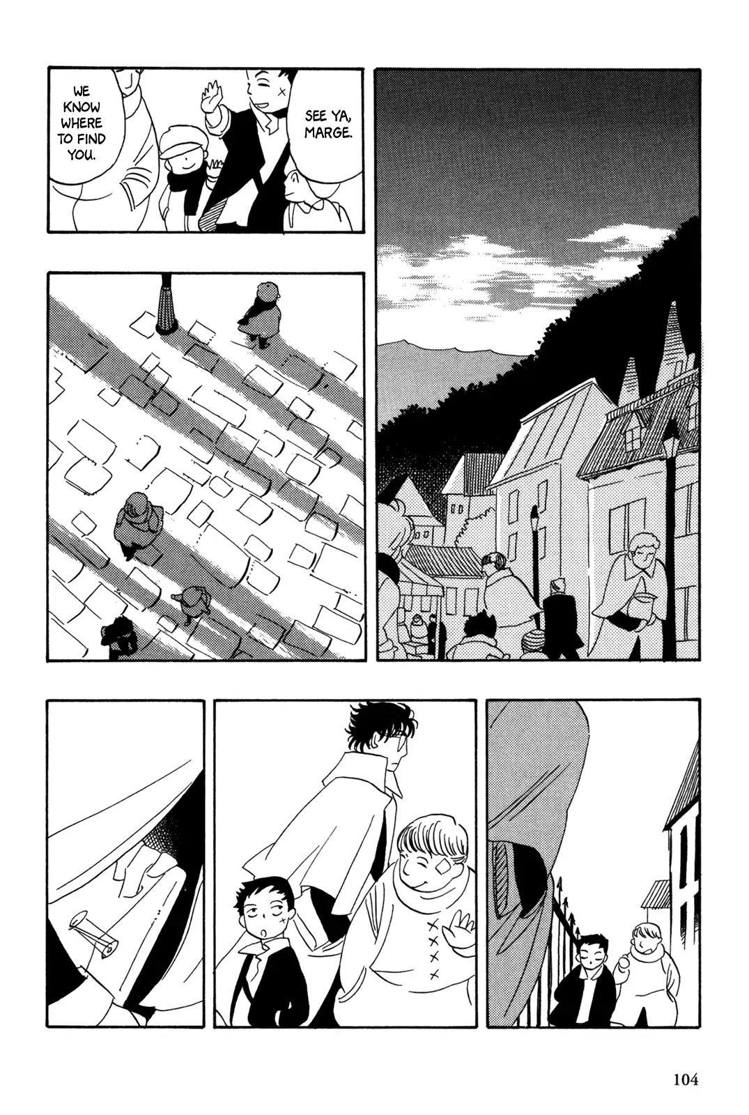 A Tale of Royal Disturbance: Now He's Gone from Echo Valley Chapter 5 page 17 - Chapter 5: Maneuvering