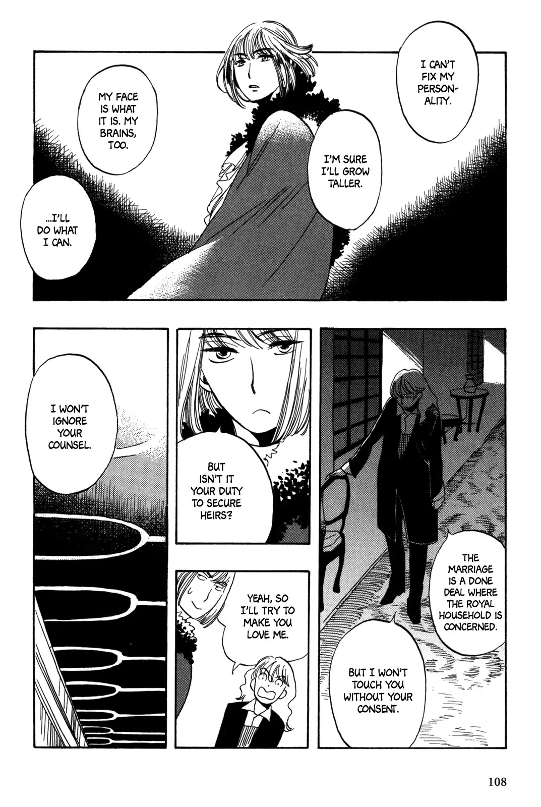 A Tale of Royal Disturbance: Now He's Gone from Echo Valley Chapter 5 page 21 - Chapter 5: Maneuvering