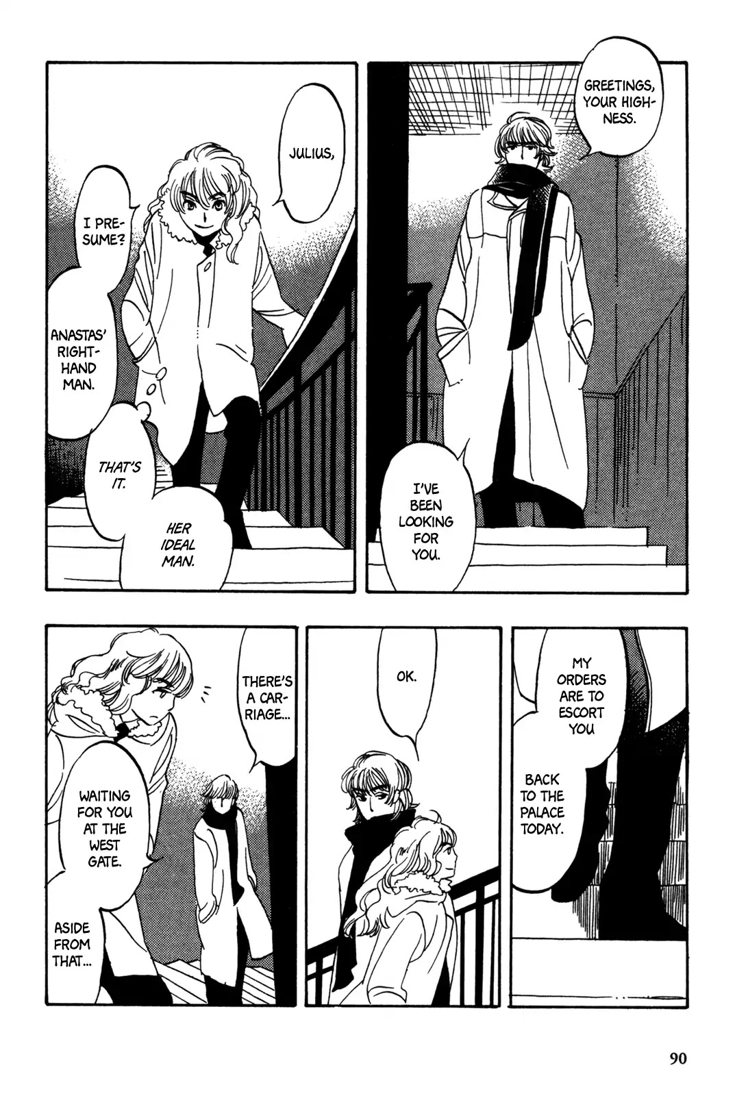 A Tale of Royal Disturbance: Now He's Gone from Echo Valley Chapter 5 page 3 - Chapter 5: Maneuvering