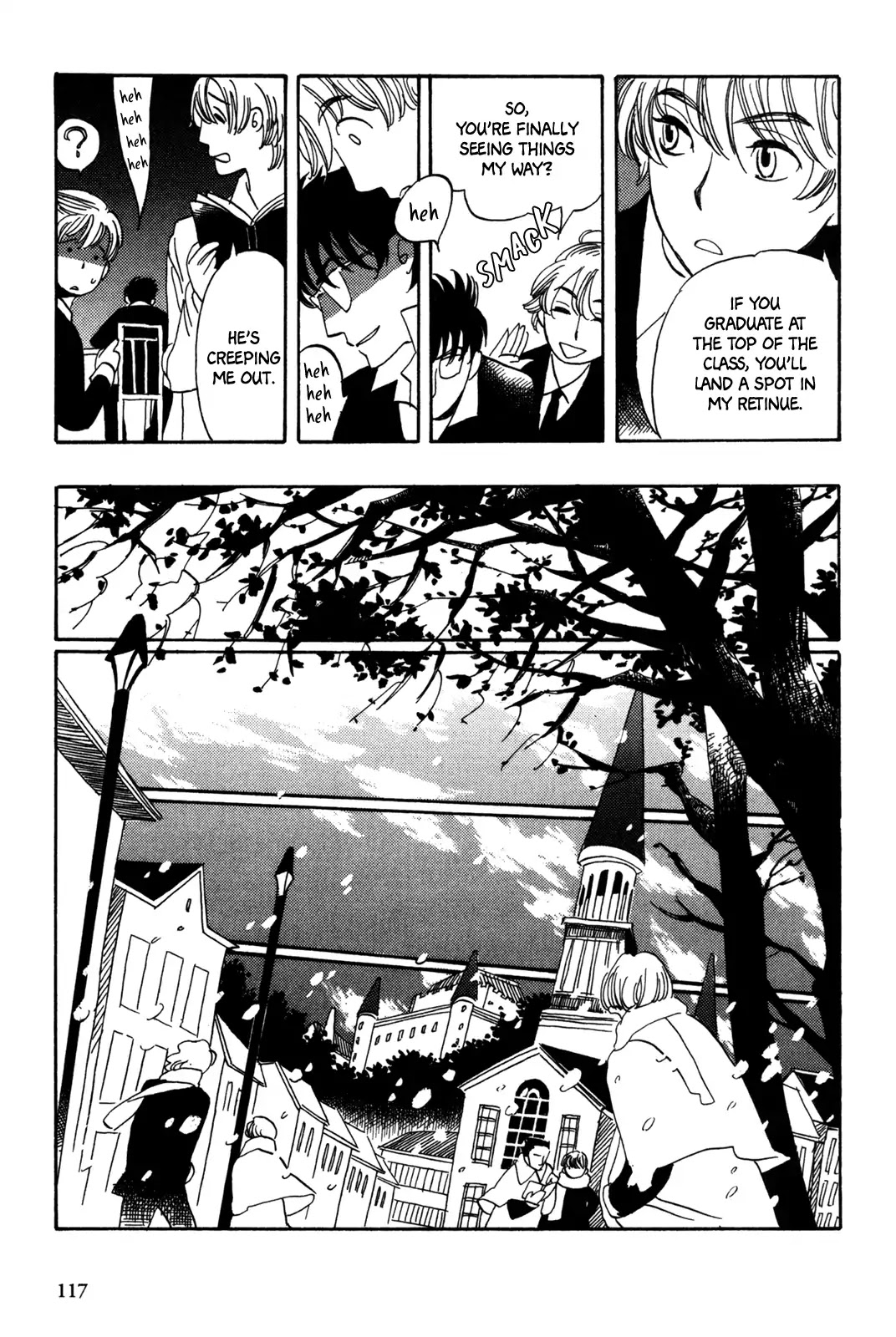 A Tale of Royal Disturbance: Now He's Gone from Echo Valley Chapter 5 page 30 - Chapter 5: Maneuvering