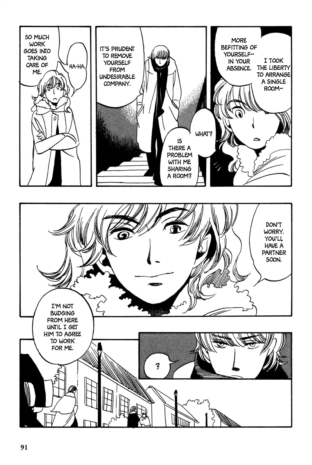 A Tale of Royal Disturbance: Now He's Gone from Echo Valley Chapter 5 page 4 - Chapter 5: Maneuvering