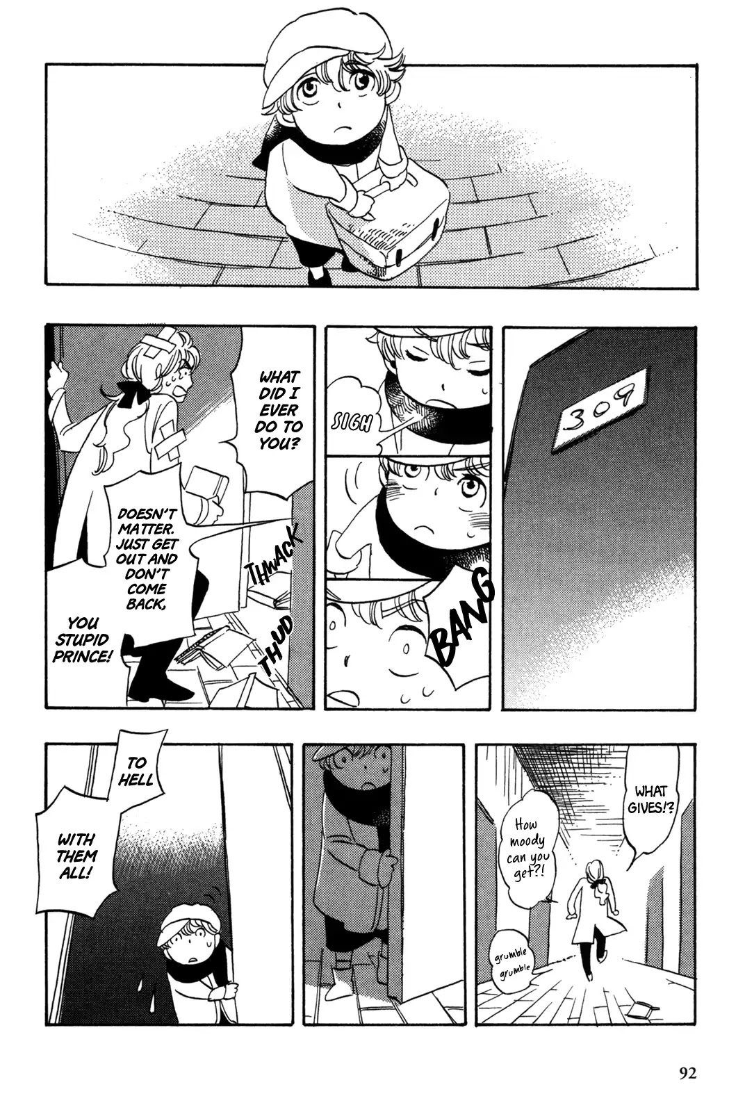 A Tale of Royal Disturbance: Now He's Gone from Echo Valley Chapter 5 page 5 - Chapter 5: Maneuvering