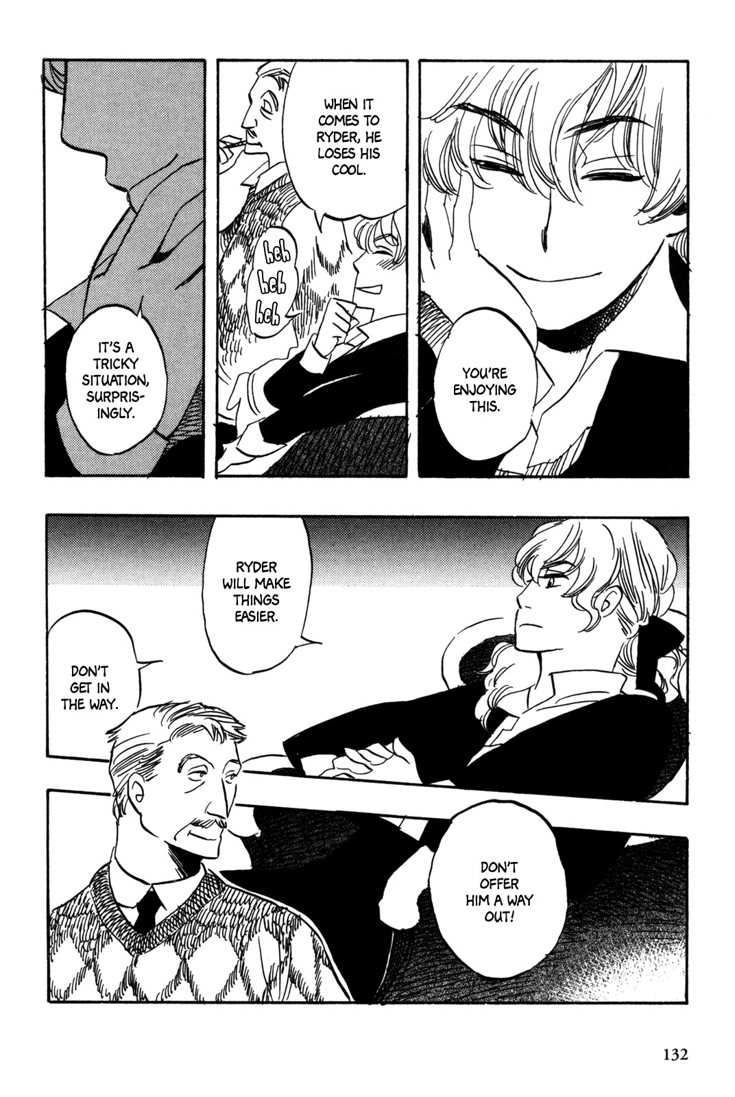 A Tale of Royal Disturbance: Now He's Gone from Echo Valley Chapter 6 page 13 - Chapter 6: Farewell to Echo Valley