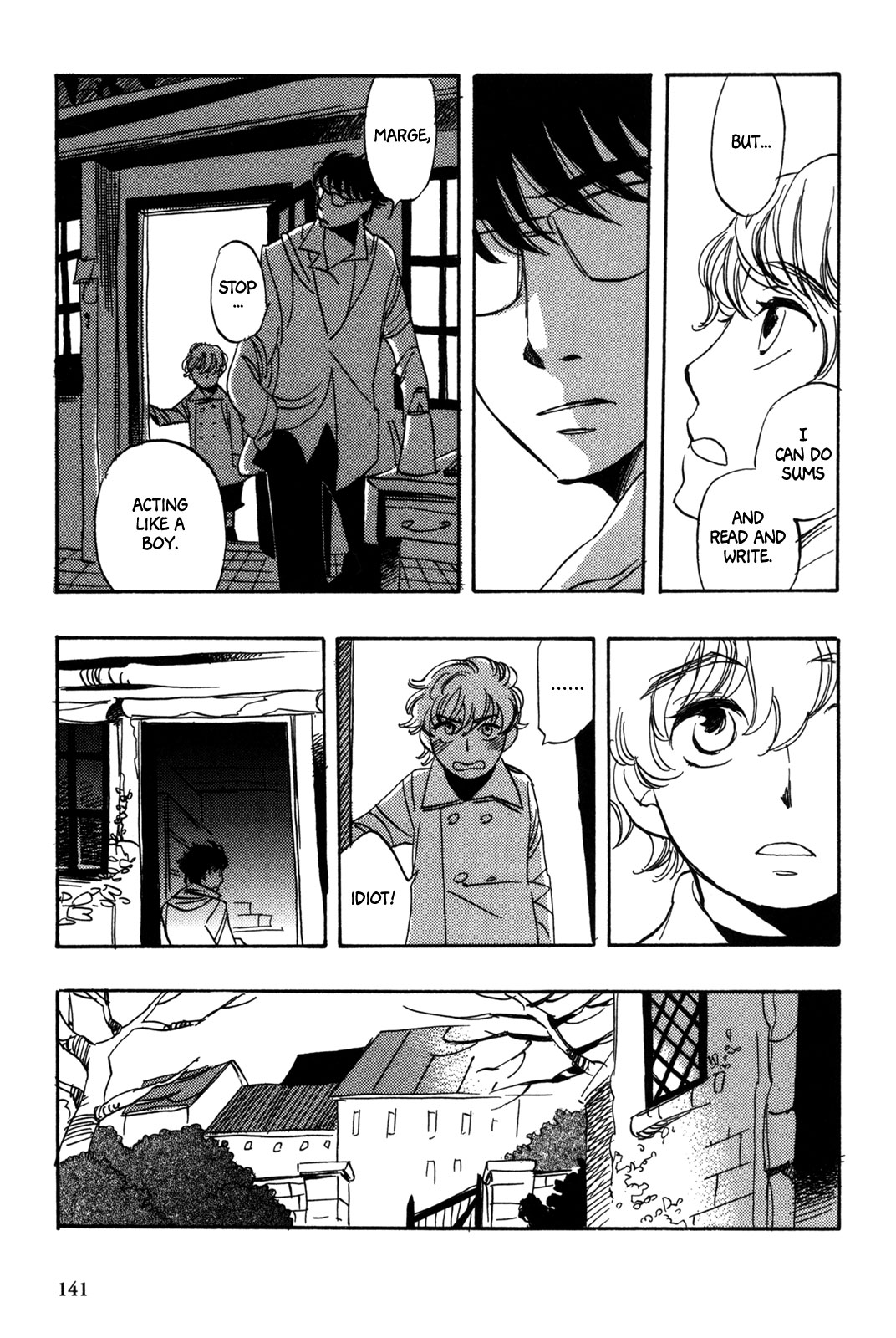 A Tale of Royal Disturbance: Now He's Gone from Echo Valley Chapter 6 page 22 - Chapter 6: Farewell to Echo Valley