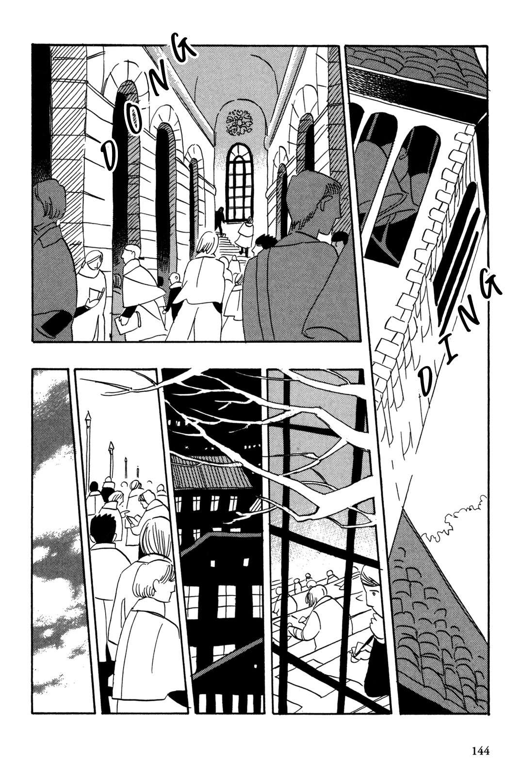 A Tale of Royal Disturbance: Now He's Gone from Echo Valley Chapter 6 page 25 - Chapter 6: Farewell to Echo Valley