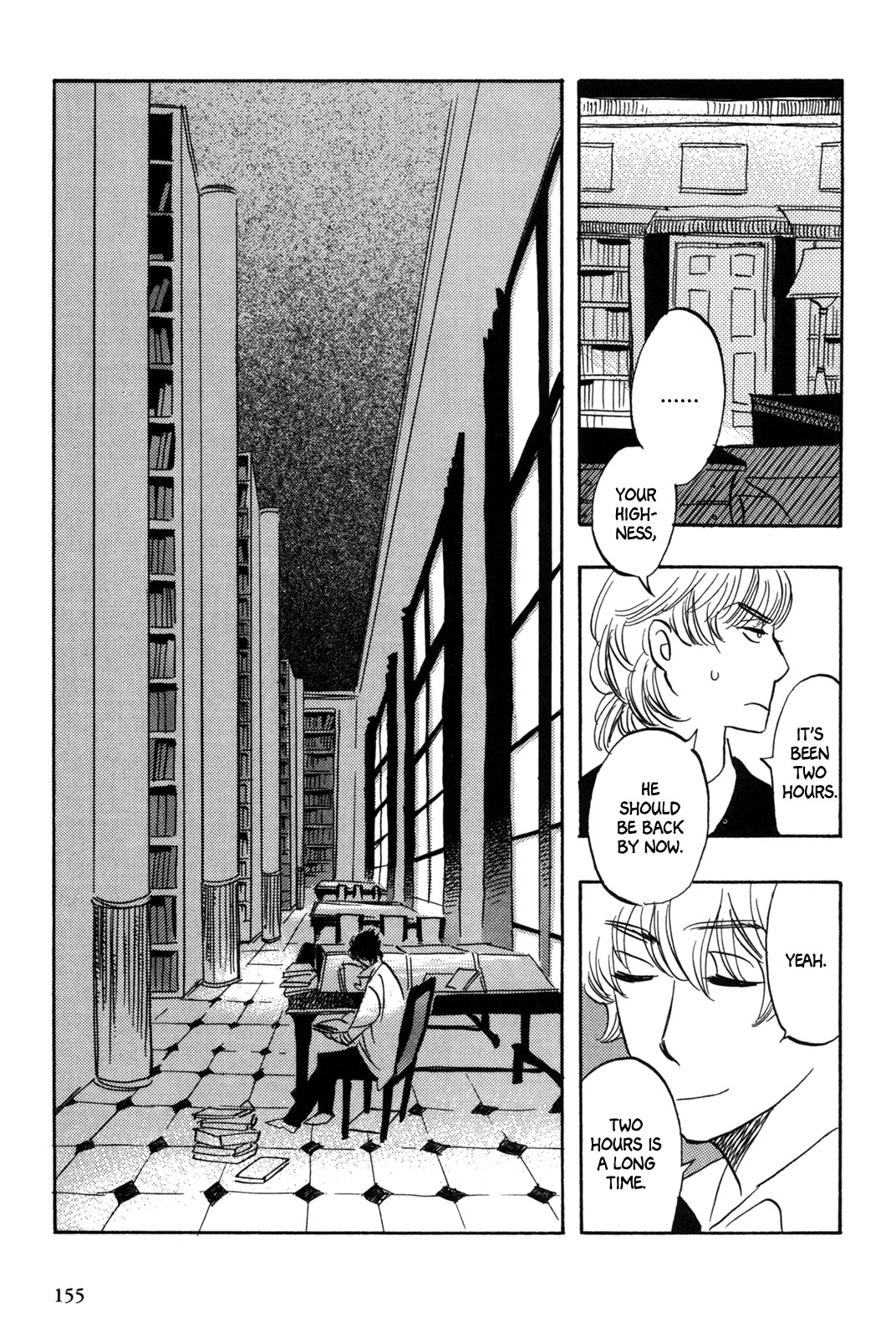 A Tale of Royal Disturbance: Now He's Gone from Echo Valley Chapter 6 page 36 - Chapter 6: Farewell to Echo Valley