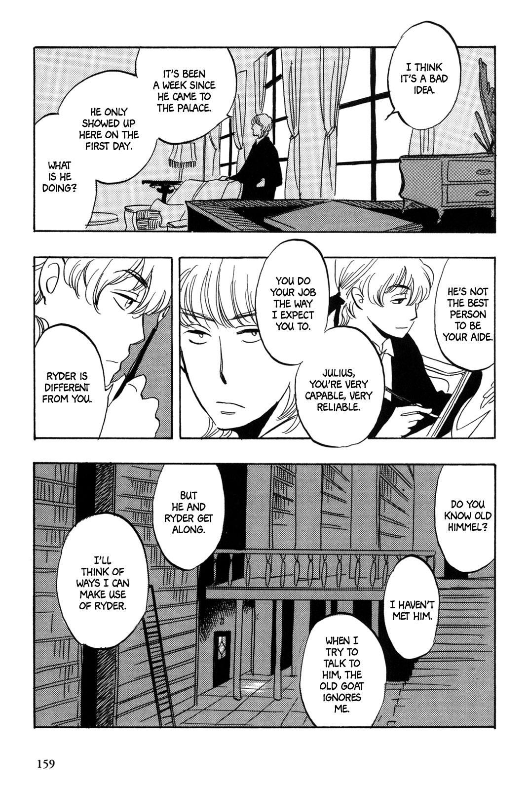 A Tale of Royal Disturbance: Now He's Gone from Echo Valley Chapter 6 page 40 - Chapter 6: Farewell to Echo Valley