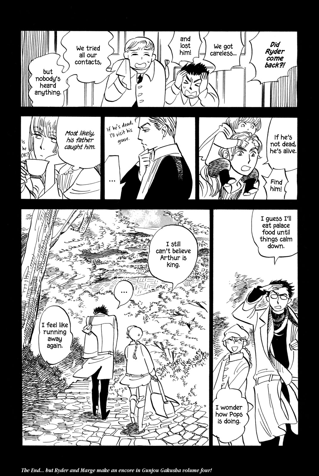 A Tale of Royal Disturbance: Now He's Gone from Echo Valley Chapter 6 page 65 - Chapter 6: Farewell to Echo Valley
