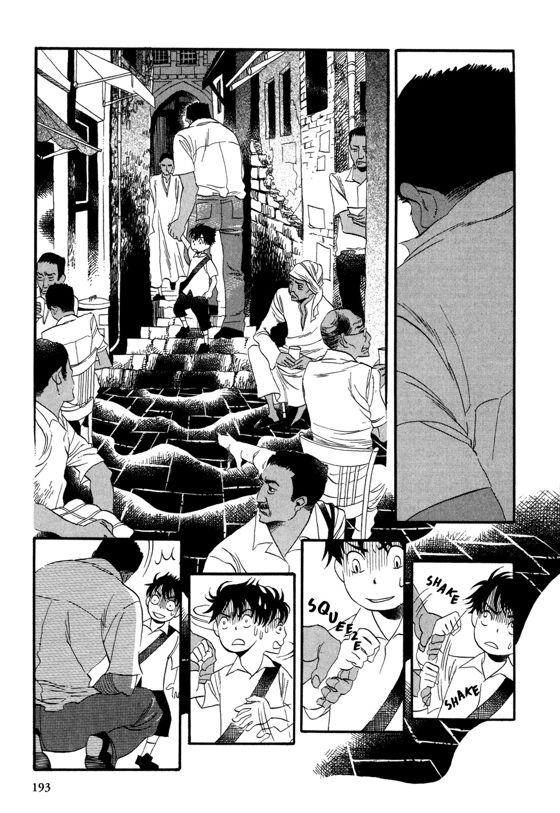 A Tale of Royal Disturbance: Now He's Gone from Echo Valley Chapter 7 page 10 - Chapter 7: Fuku’s Many Travels [END]
