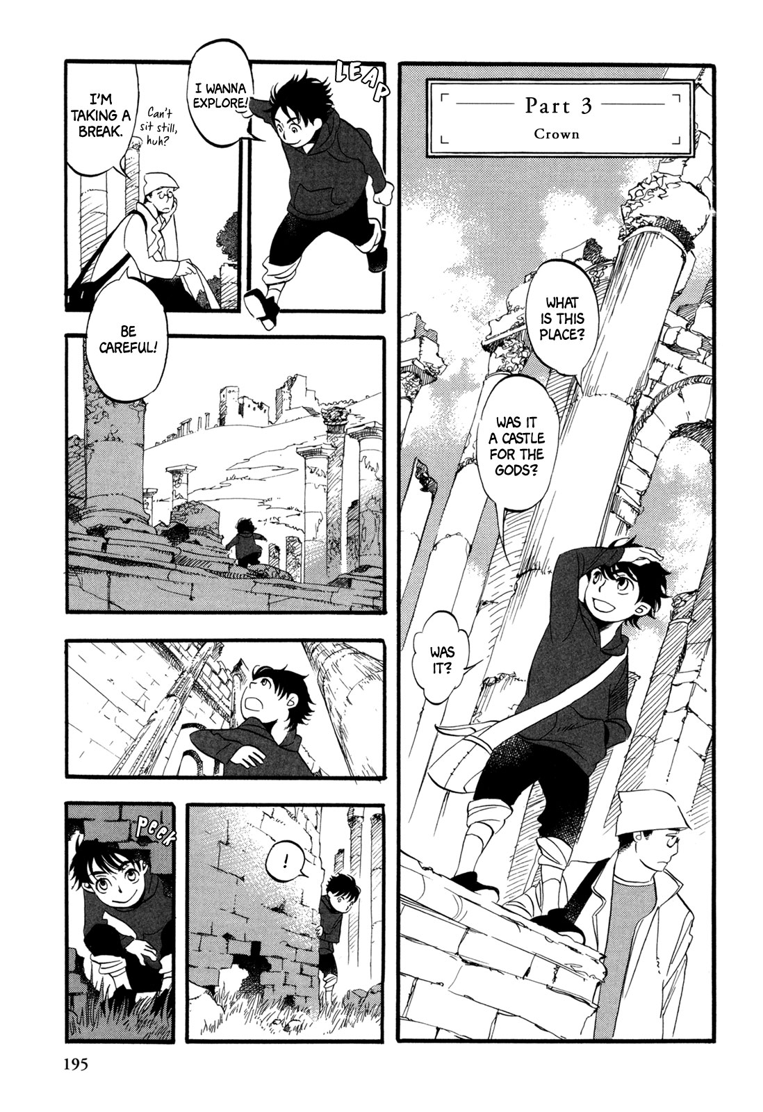 A Tale of Royal Disturbance: Now He's Gone from Echo Valley Chapter 7 page 12 - Chapter 7: Fuku’s Many Travels [END]