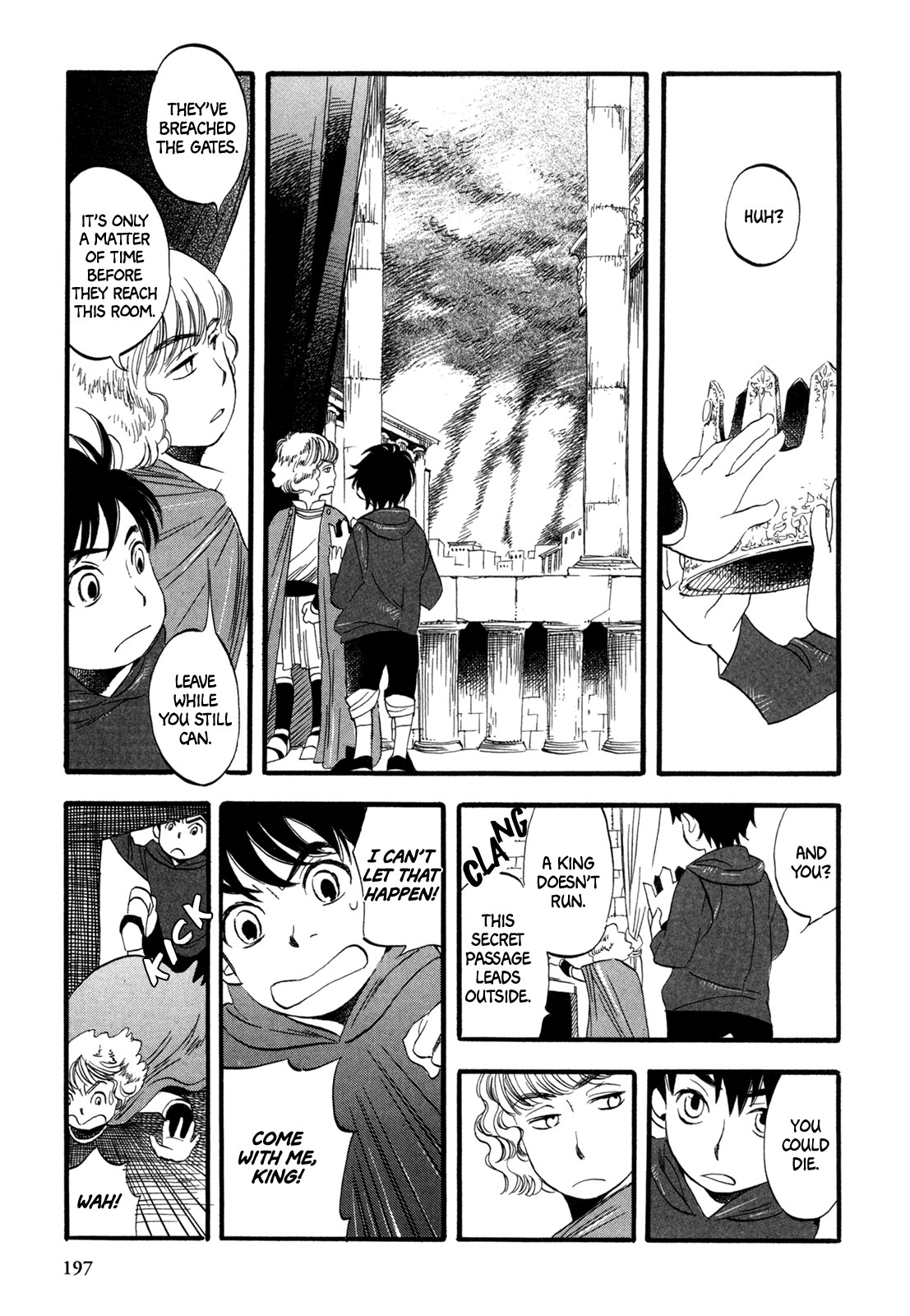 A Tale of Royal Disturbance: Now He's Gone from Echo Valley Chapter 7 page 14 - Chapter 7: Fuku’s Many Travels [END]