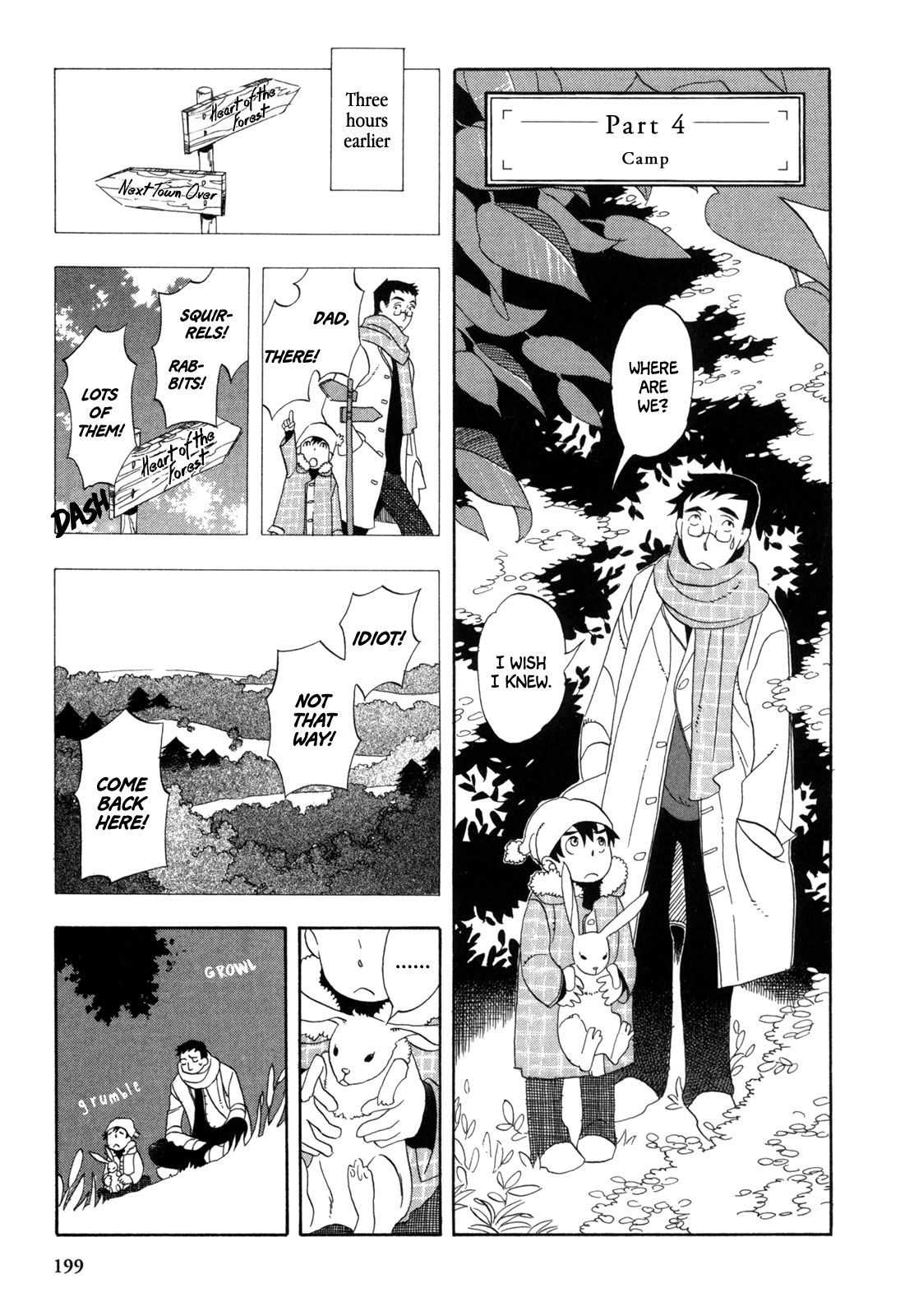 A Tale of Royal Disturbance: Now He's Gone from Echo Valley Chapter 7 page 16 - Chapter 7: Fuku’s Many Travels [END]