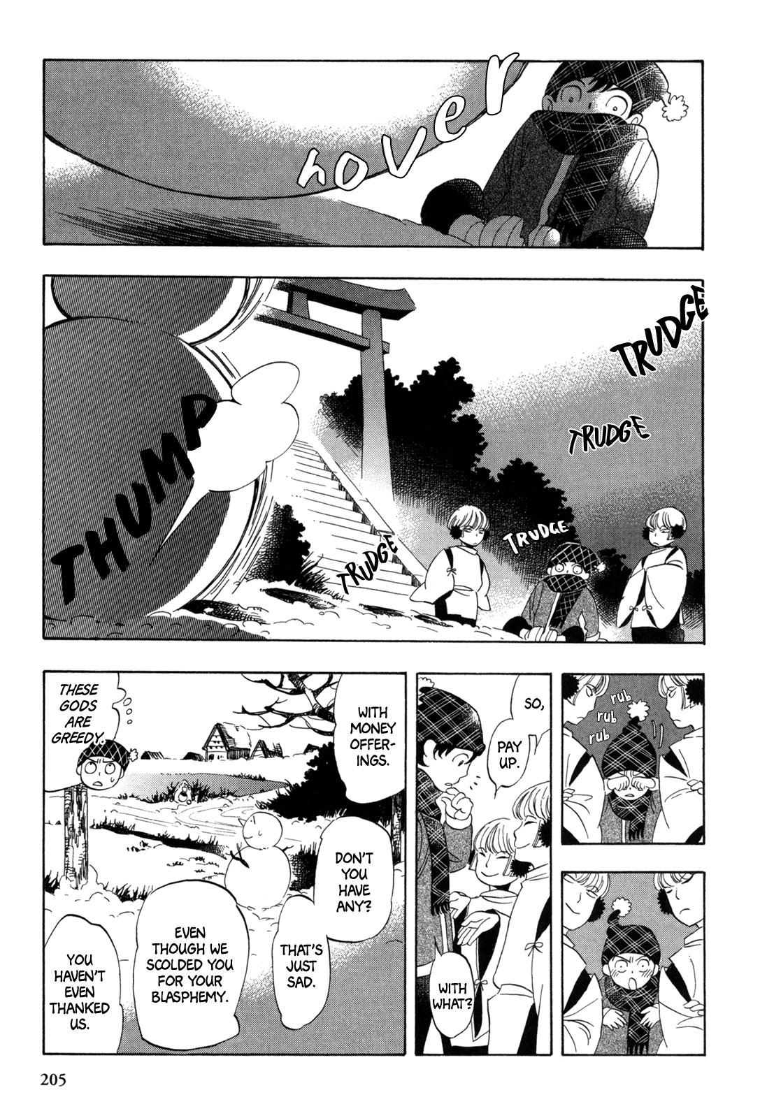 A Tale of Royal Disturbance: Now He's Gone from Echo Valley Chapter 7 page 22 - Chapter 7: Fuku’s Many Travels [END]