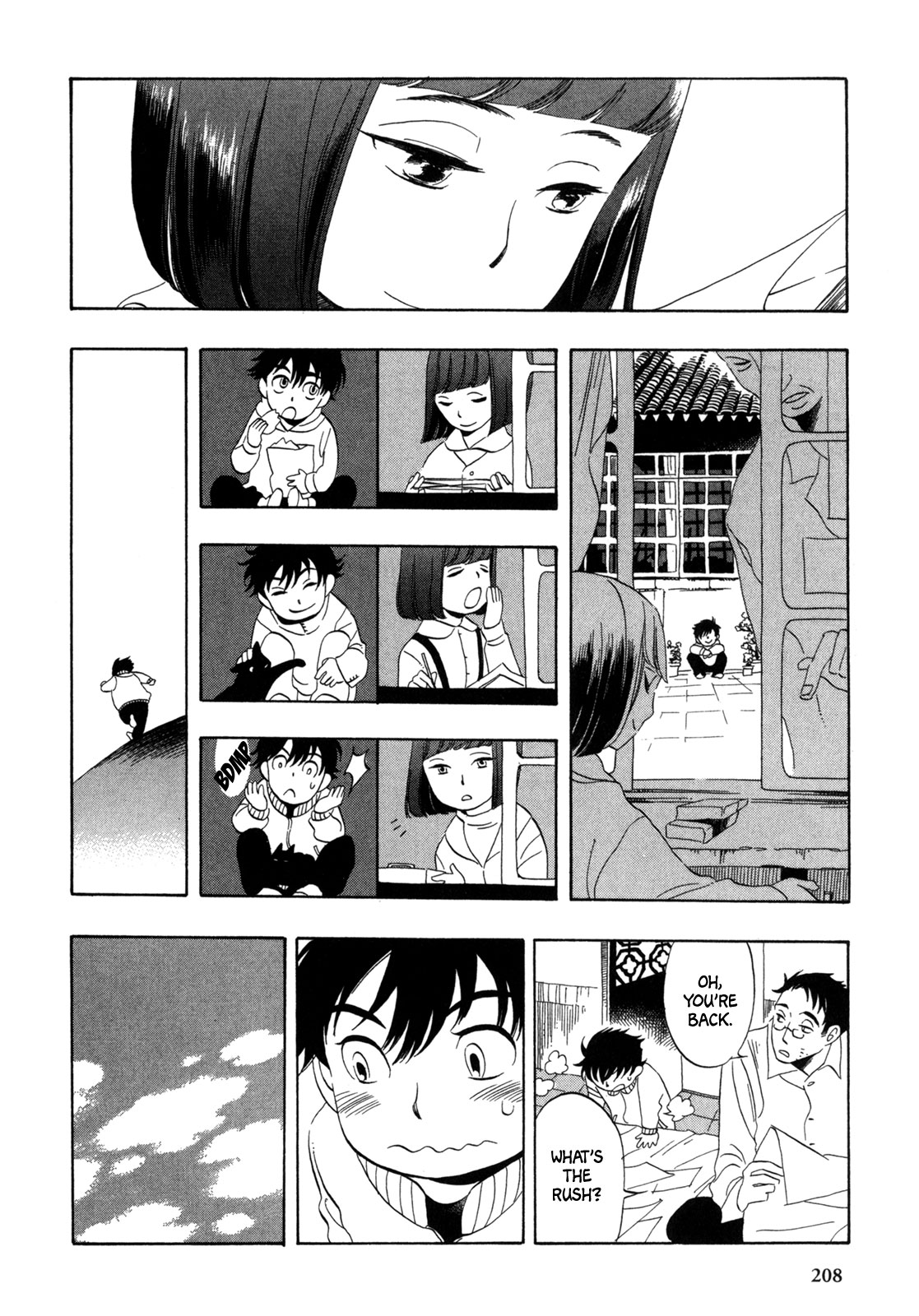 A Tale of Royal Disturbance: Now He's Gone from Echo Valley Chapter 7 page 25 - Chapter 7: Fuku’s Many Travels [END]