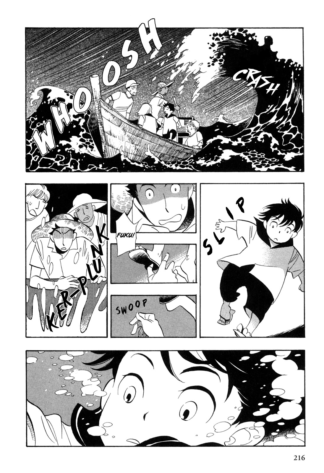 A Tale of Royal Disturbance: Now He's Gone from Echo Valley Chapter 7 page 33 - Chapter 7: Fuku’s Many Travels [END]