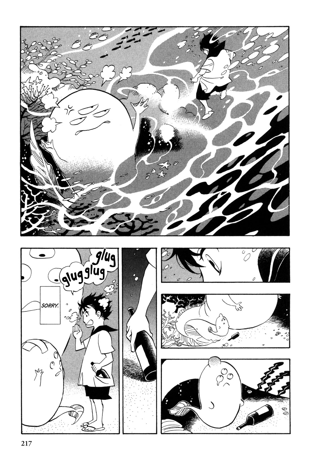 A Tale of Royal Disturbance: Now He's Gone from Echo Valley Chapter 7 page 34 - Chapter 7: Fuku’s Many Travels [END]