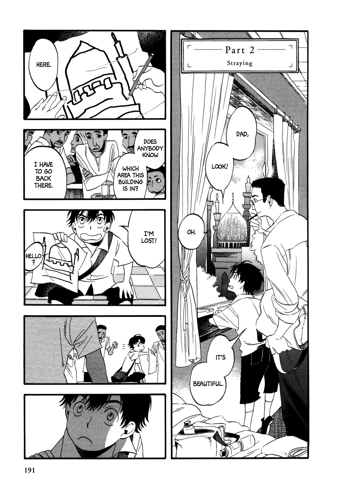 A Tale of Royal Disturbance: Now He's Gone from Echo Valley Chapter 7 page 8 - Chapter 7: Fuku’s Many Travels [END]