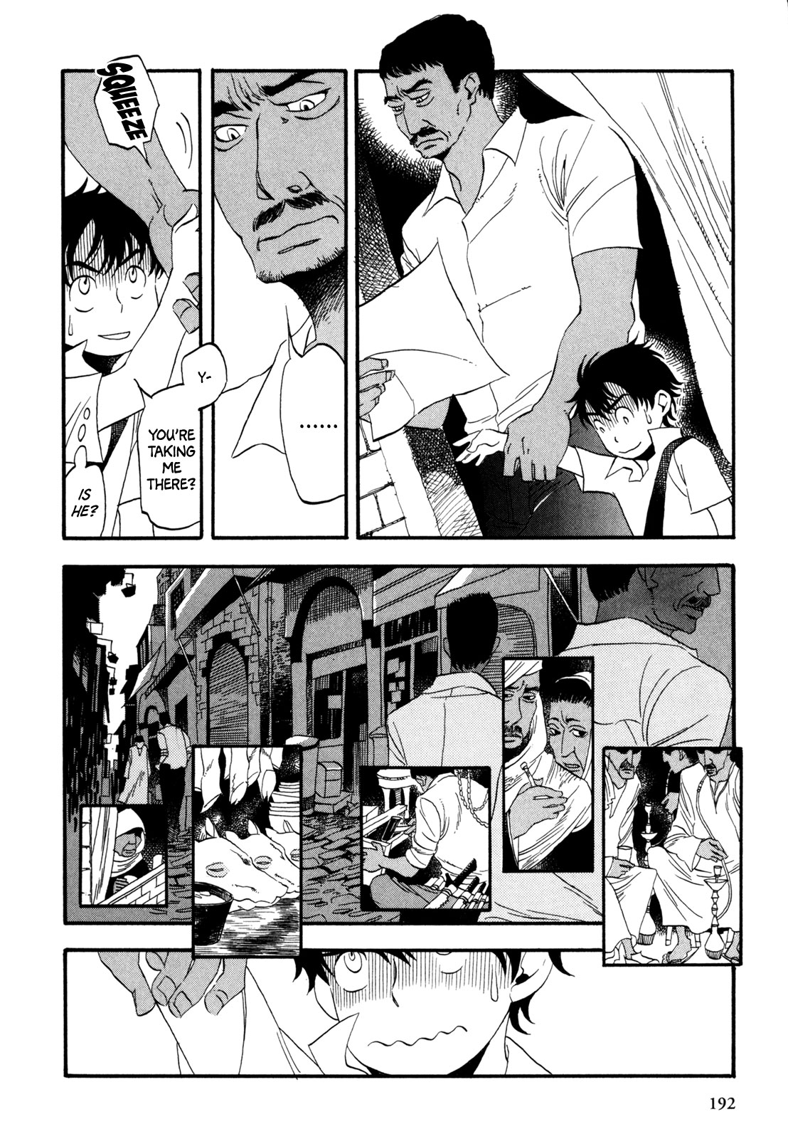 A Tale of Royal Disturbance: Now He's Gone from Echo Valley Chapter 7 page 9 - Chapter 7: Fuku’s Many Travels [END]