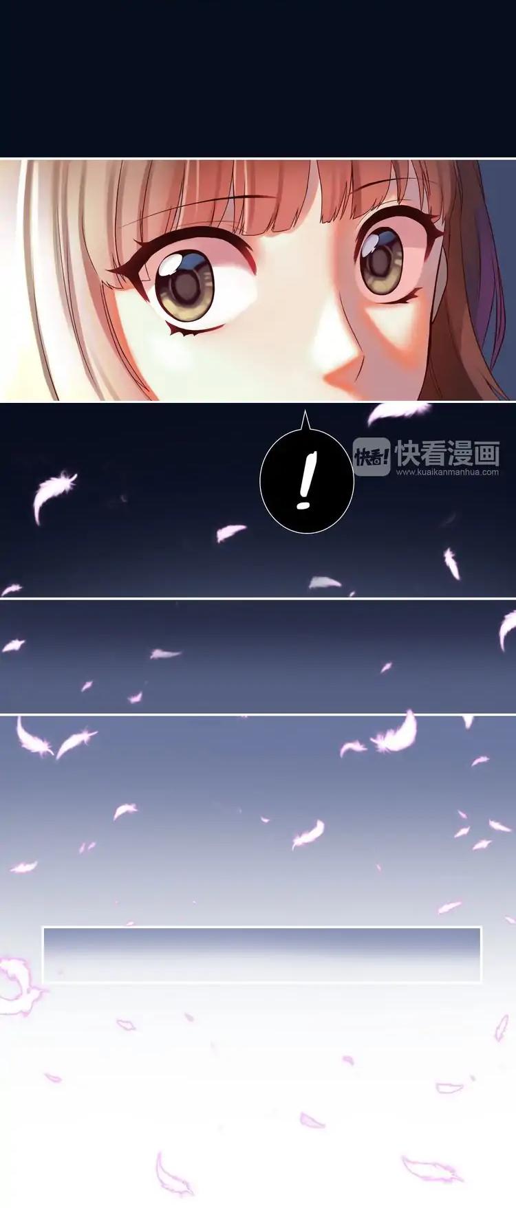 A Taste of Love Chapter 1 page 10 - Chapter 1: Welcome to Another World!